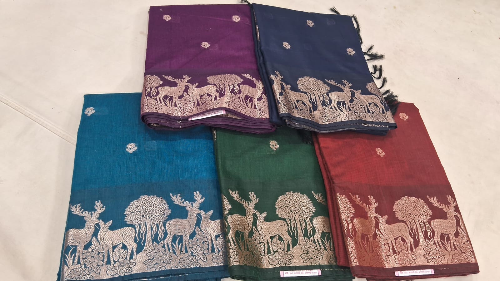 Animal Figure Cotton Saree