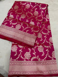 Pure Katan Handloom Saree